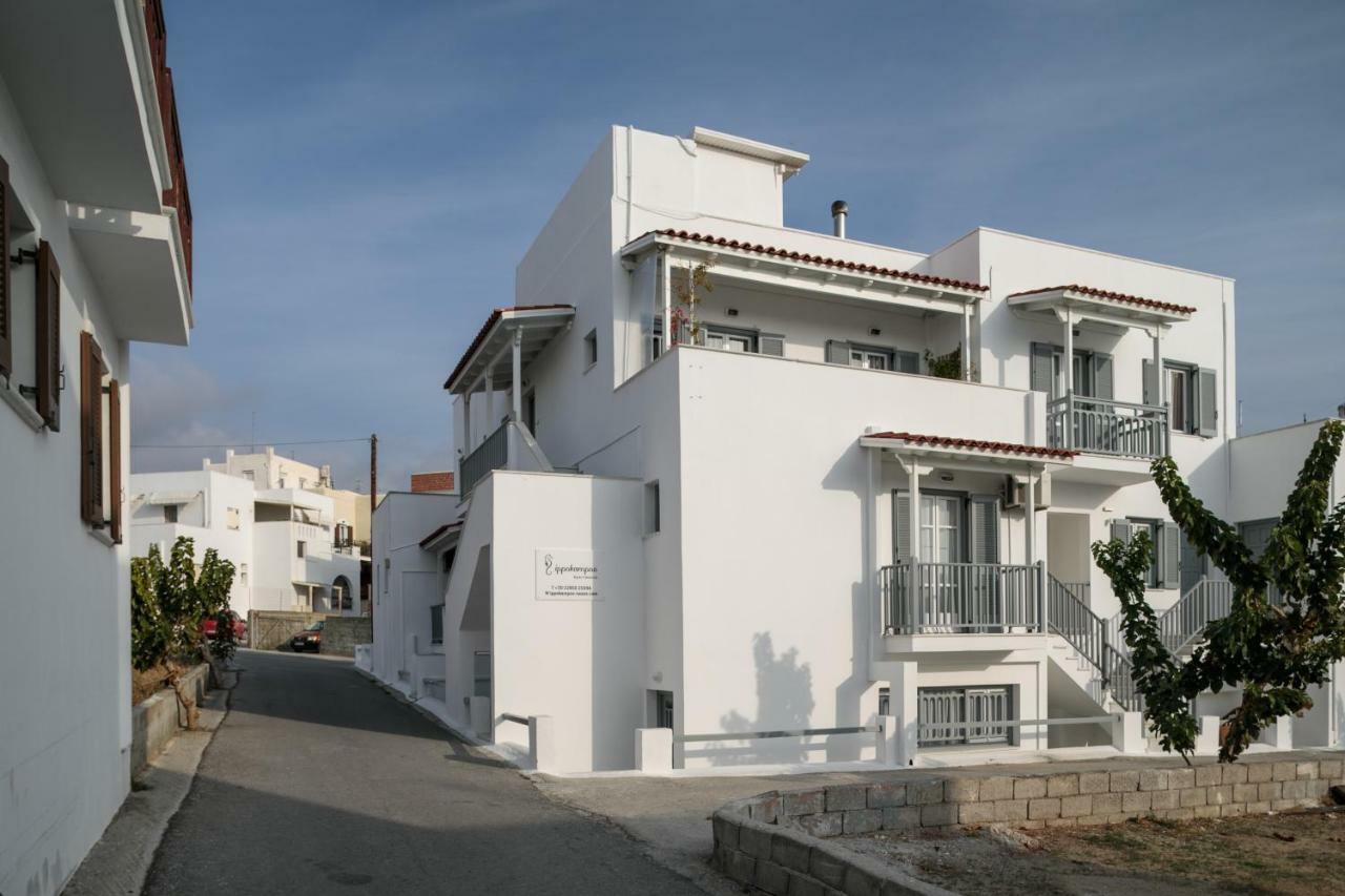 Ippokampos Town Apartments Naxos City Esterno foto